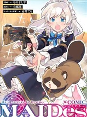 笑闹客栈喜剧真人秀封面