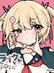 慢行川西榜单缩略图